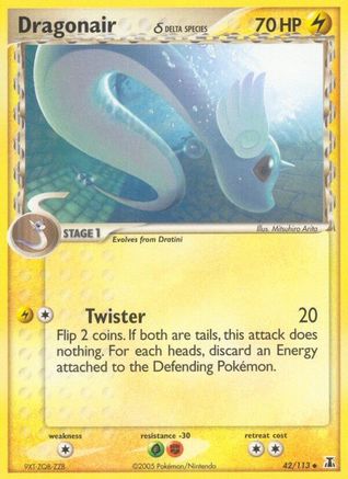 Dragonair 042/113 - Reverse Holofoil Delta Species - Uncommon