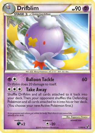 Drifblim - Reverse Holofoil Undaunted - Rare