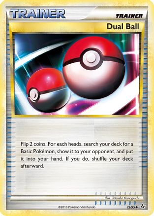 Dual Ball Unleashed - Uncommon