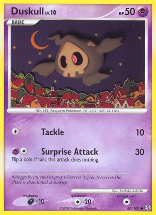 Duskull (60) 060 - Reverse Holofoil Stormfront - Common