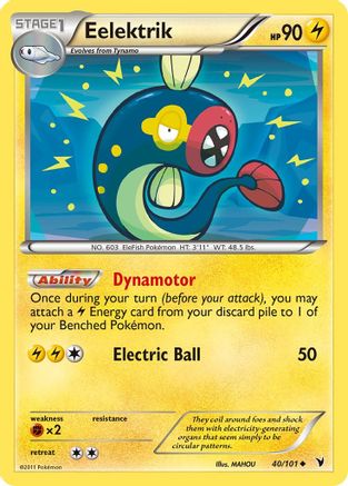 Eelektrik 040 - Reverse Holofoil Noble Victories - Uncommon