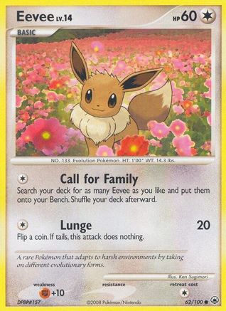 Eevee (62) 062 Majestic Dawn - Common
