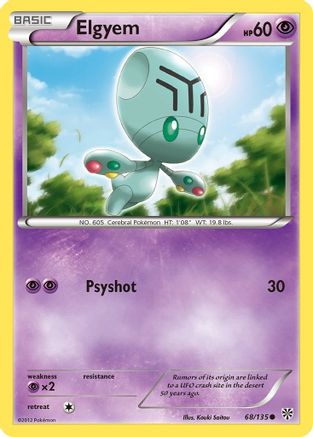 Elgyem (68) - Reverse Holofoil Plasma Storm - Common