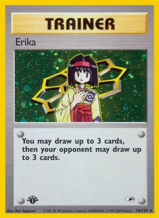 Erika (16) 016 - 1st Edition Holofoil Gym Heroes - Holo Rare