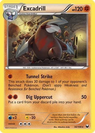 Excadrill (56) Dark Explorers - Rare