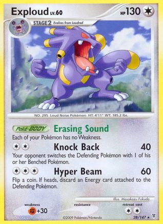 Exploud - Reverse Holofoil Supreme Victors - Rare