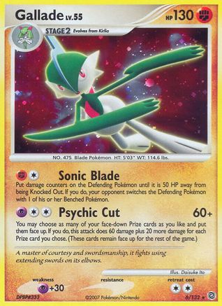 Gallade/132 - Holofoil Secret Wonders - Holo Rare