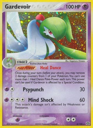 Gardevoir - Holofoil Emerald - Holo Rare