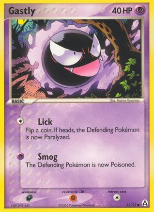 Gastly 052 Legend Maker - Common
