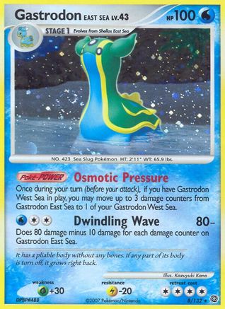 Gastrodon East Sea - Reverse Holofoil Secret Wonders - Holo Rare