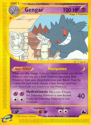 Gengar (10) - Reverse Holofoil Skyridge - Rare
