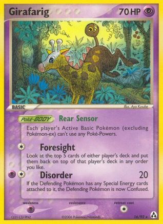 Girafarig Legend Maker - Rare