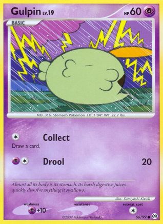 Gulpin (66) 066 Arceus - Common