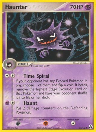 Haunter 035 Legend Maker - Uncommon