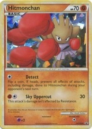 Hitmonchan - HGSS24 - Holofoil HGSS Promos - Promo