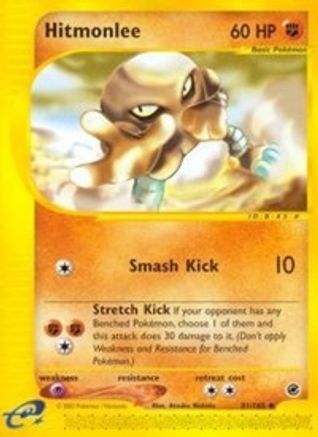 Hitmonlee - Reverse Holofoil Expedition - Uncommon