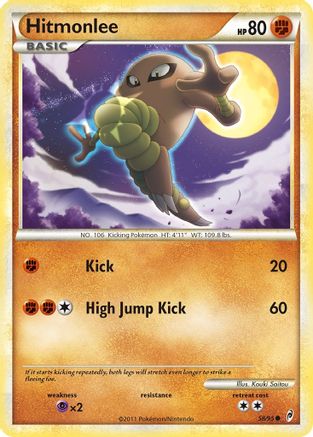 Hitmonlee 058 - Reverse Holofoil Call of Legends - Common
