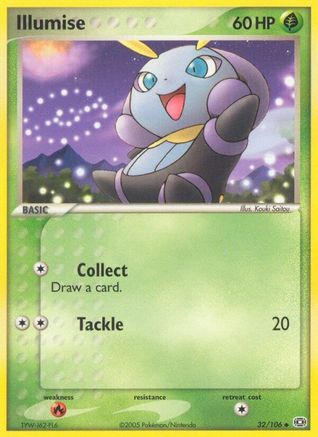 Illumise Emerald - Uncommon