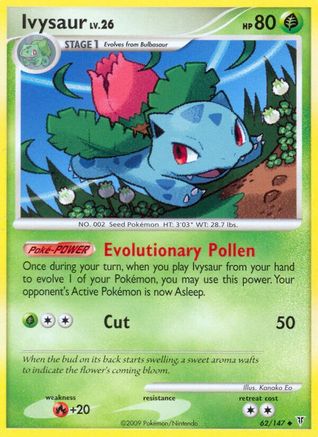 Ivysaur 062 Supreme Victors - Uncommon