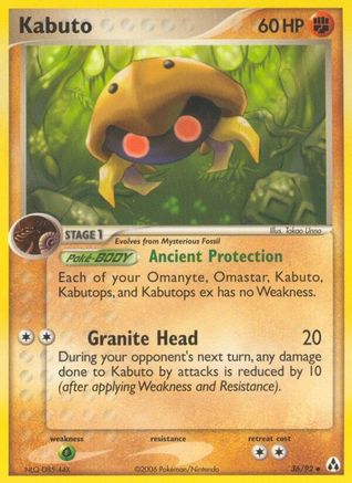 Kabuto Legend Maker - Uncommon