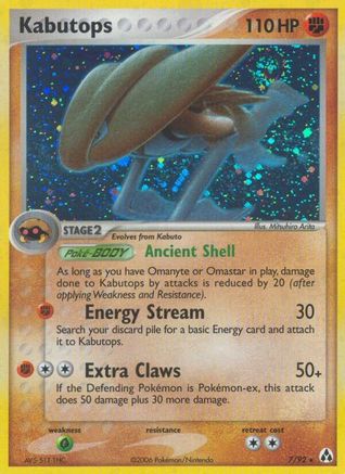 Kabutops - Holofoil Legend Maker - Holo Rare
