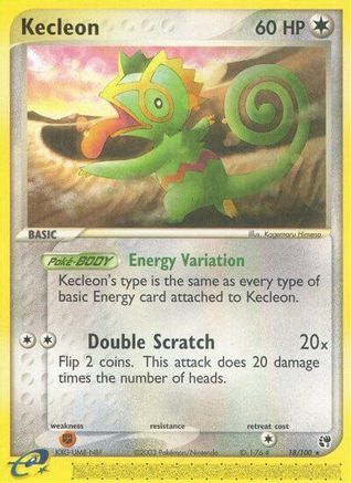 Kecleon Sandstorm - Rare