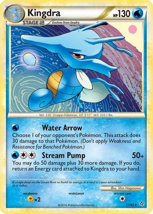 Kingdra - Reverse Holofoil Unleashed - Rare