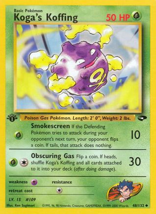 Koga's Koffing (48) 048 - 1st Edition Gym Challenge - Uncommon