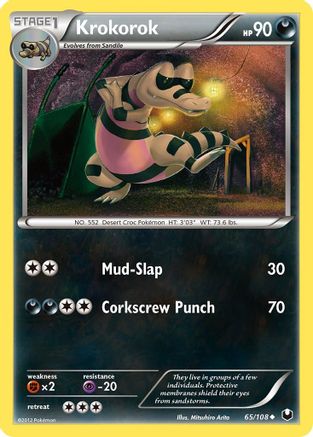 Krokorok - Reverse Holofoil Dark Explorers - Uncommon
