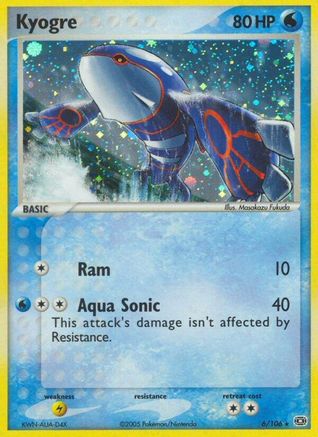 Kyogre - 006/106/106 - Holofoil Emerald - Holo Rare