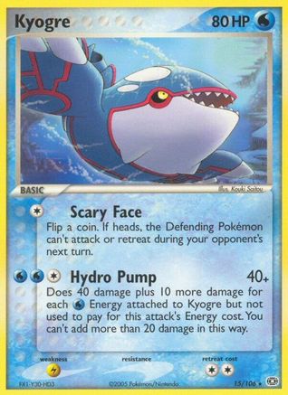 Kyogre - 015/106/106 Emerald - Rare