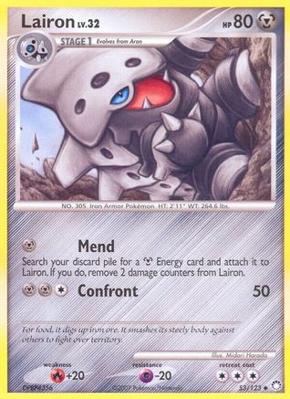 Lairon Mysterious Treasures - Uncommon