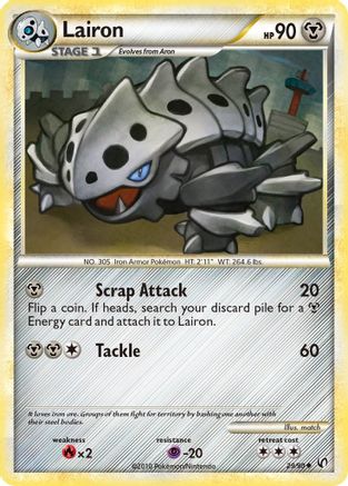 Lairon - Reverse Holofoil Undaunted - Uncommon