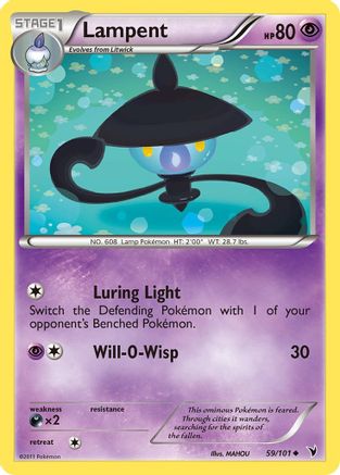 Lampent Noble Victories - Uncommon