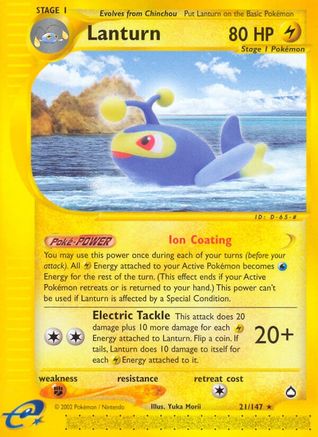 Lanturn (21) Aquapolis - Rare