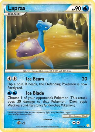 Lapras 024 HeartGold SoulSilver - Rare