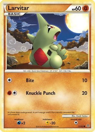 Larvitar (51) - Reverse Holofoil Unleashed - Common