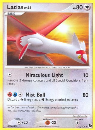 Latias - Reverse Holofoil Great Encounters - Rare