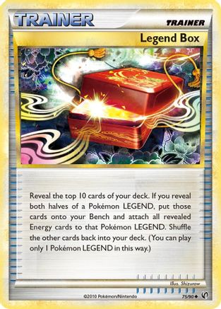 Legend Box Undaunted - Uncommon