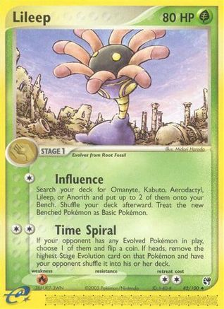 Lileep - 42/100/100 Sandstorm - Uncommon