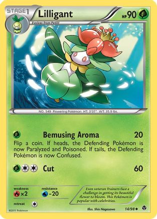 Lilligant - Reverse Holofoil Emerging Powers - Uncommon