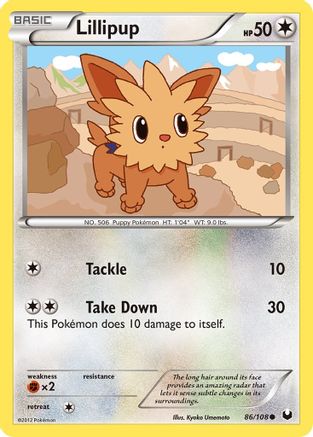 Lillipup Dark Explorers - Common