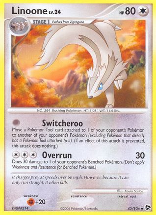 Linoone - Reverse Holofoil Great Encounters - Uncommon