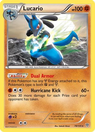 Lucario (78) 078/135 - Holofoil Plasma Storm - Holo Rare