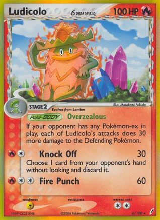 Ludicolo (Delta Species)/100 - Reverse Holofoil Crystal Guardians - Holo Rare