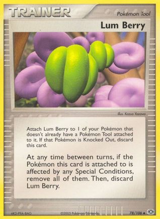 Lum Berry Emerald - Uncommon