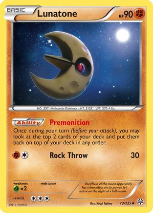 Lunatone Plasma Storm - Uncommon