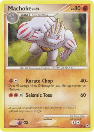 Machoke 053 - Reverse Holofoil Diamond and Pearl - Uncommon