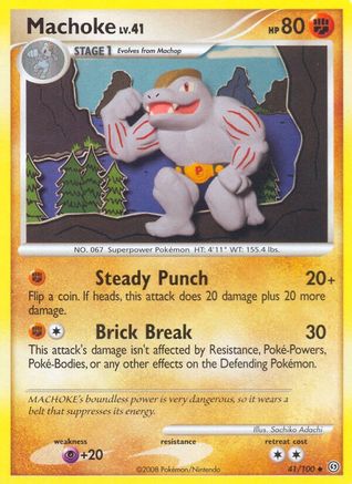 Machoke Stormfront - Uncommon