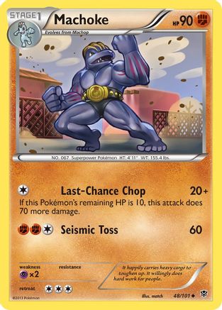 Machoke Plasma Blast - Uncommon